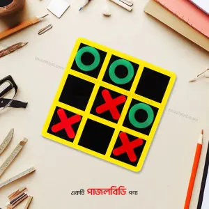 Tic Tac Toe Board Game - Interactive Table Game Toy