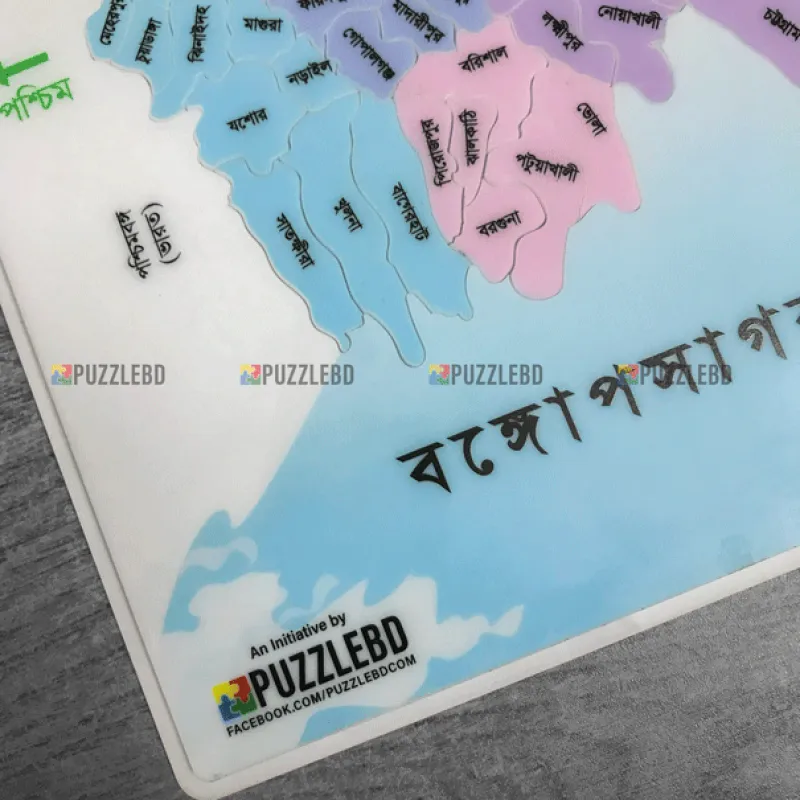 Colorful BD Map Educational Puzzle – 64 Districts and River