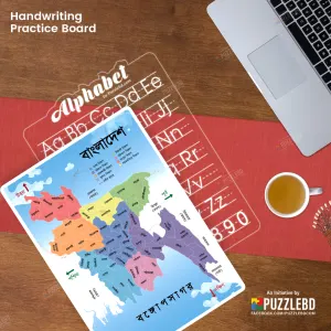 Order BD Map & Handwriting Practice Board Together and Get Free Delivery