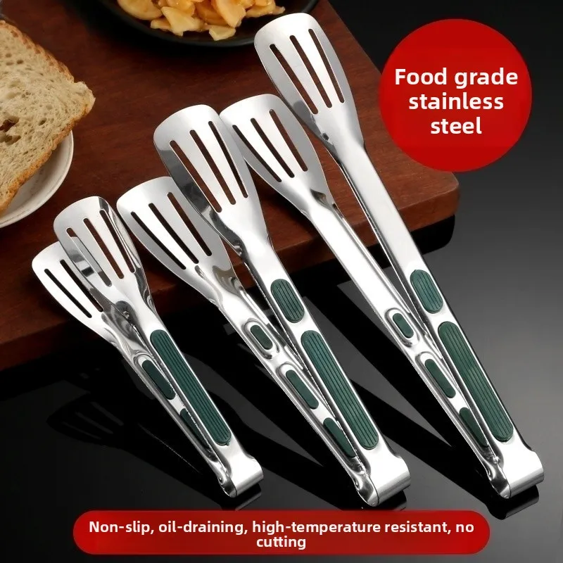 1pc Non Slip Stainless Steel Food Tongs Meat Salad Bread Clip Barbecue Grill Buffet Clamp Cooking Tools Kitchen Accessories