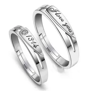 কোডঃ FR11; Silver Plated Couple Finger Ring