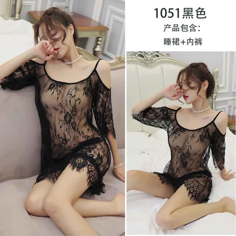 কোডঃ ND16; Sweet Dream Chinese Night Dress (Free Size- Upto 42 Size)