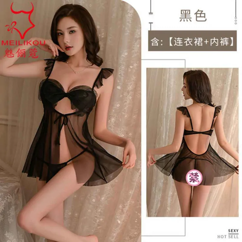 কোডঃ ND24; Chinese Night Dress (Free Size- Upto 40 Size)