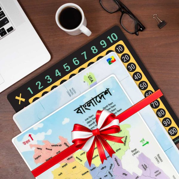 3pcs Offer – BD, World Map & Namta Multiplication Educational Puzzle - Image 1