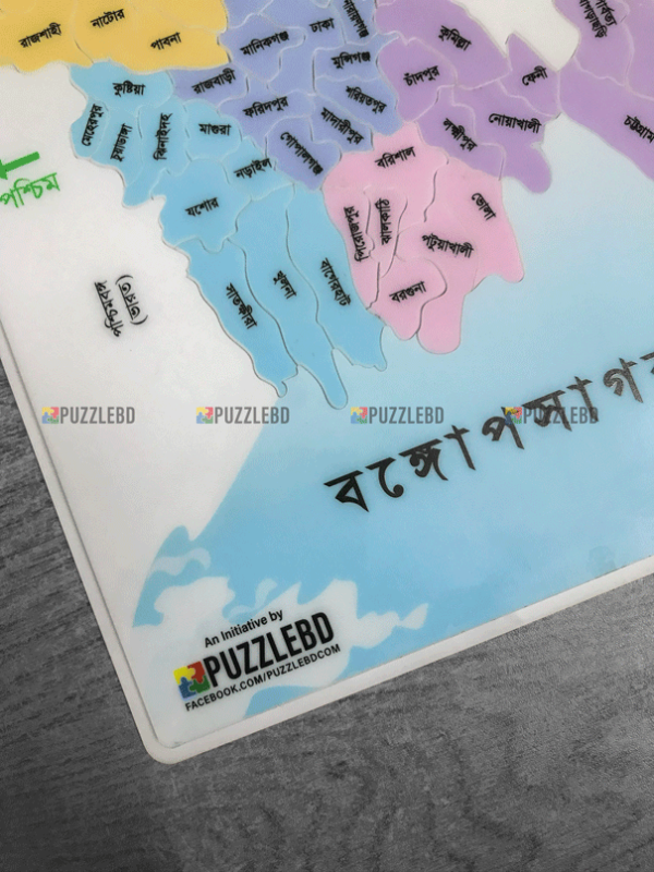 Colorful BD Map Educational Puzzle – 64 Districts and River - Image 4